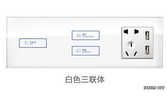 白色三联体